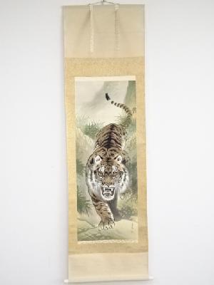 宋石筆　猛乕図　肉筆絹本掛軸（共箱）